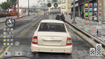 Priora Extreme Driver: Drift スクリーンショット 1