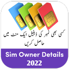 Sim Owner Details 2022 simgesi