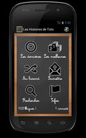 پوستر Les Histoires de Toto