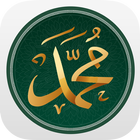 Mohammed ﷺ icône