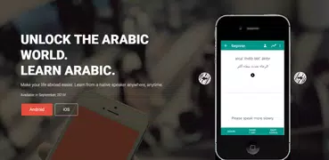 Simply Learn Arabic