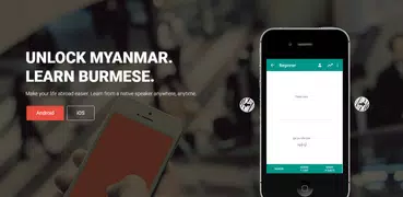 Einfach Burmanisch Lernen
