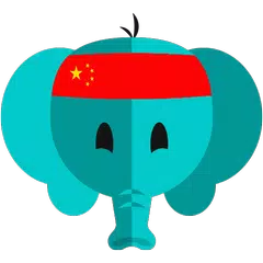 Learn Chinese Mandarin XAPK download