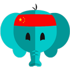 Le Chinois Facile icône