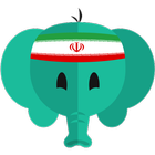 Aprender El Persa icono