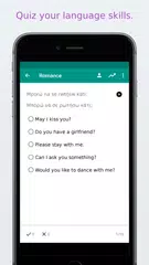 Simply Learn Greek APK download