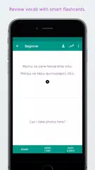 Simply Learn Greek APK download