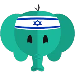 download Imparare L'Ebraico APK