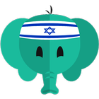 Icona Imparare L'Ebraico