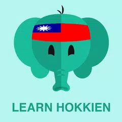 Baixar Aprenda Língua Hokkien XAPK