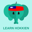 Apprendre le Hokkien