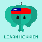 Aprenda Língua Hokkien ícone