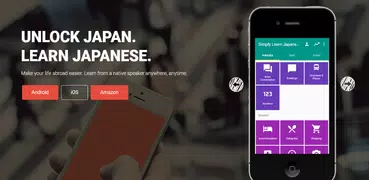 Aprende Simplemente Japonés