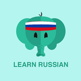Apenas Aprenda Russo