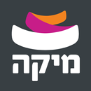 מועדון החברים של מיקה APK