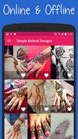 Simple Mehndi Designs 截圖 1