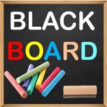 Blackboard App - Simply Best