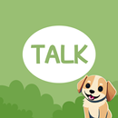 카카오톡 테마 - 강아지 카톡테마 APK