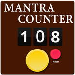 Digital Mantra Counter