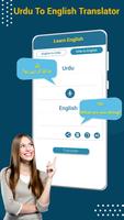 Learn English & Translator App imagem de tela 1