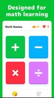 برنامه‌نما Simple Math - Math Games عکس از صفحه