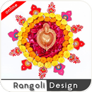Rangoli HD Design - Video Tutorial APK