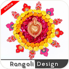 Rangoli HD Design - Video Tutorial icône