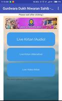 برنامه‌نما Gurdwara Dukh Niwaran Sahib -  عکس از صفحه