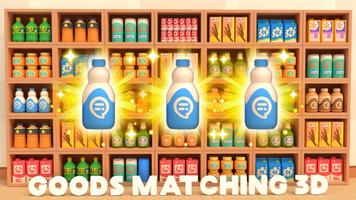 Goods Triple: Match 3D 収納ゲーム ポスター