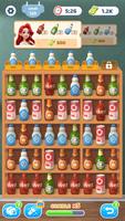 グッズソート: トリプルグッズソートパズル整理整頓ゲーム スクリーンショット 2