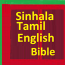 Sinhala Bible Tamil Bible English Bible Parallel APK