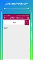 Sinhala To Malay Translator - Free Dictionary ảnh chụp màn hình 3