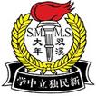 SPSMP Eschool icon