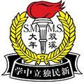 SPSMP Eschool
