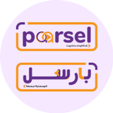 Paarsel Logistics icône