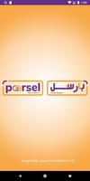 Paarsel Logistics постер