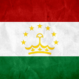 ikon Русско-таджикский разговорник