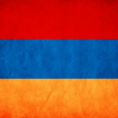 ”Русско-армянский разговорник