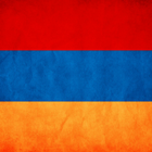Русско-армянский разговорник आइकन