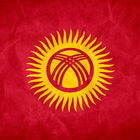 Русско-киргизский разговорник icon
