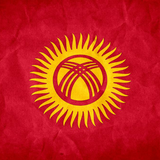 Русско-киргизский разговорник icon