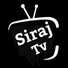 Siraj Tv आइकन