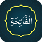 Surah Fatiha (سورة الفاتحة) icône