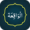 Surah Waqia سورة الواقعة APK