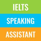 IELTS Speaking Assistant 2026 aplikacja