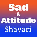 Sad Attitude Shayari Hindi