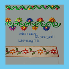 Rangoli Border Designs ícone