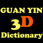GUAN YIN 3D Dictionary 观音千字MKT Zeichen