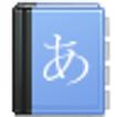 Aedict Japanese Dictionary