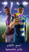 Football Kicks Pro - Soccer تصوير الشاشة 2